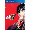Persona 5 Royal PS4